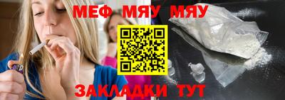 марихуана Добрянка