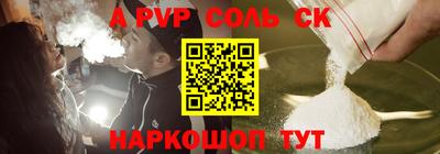 марихуана Добрянка