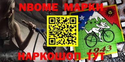 марихуана Добрянка