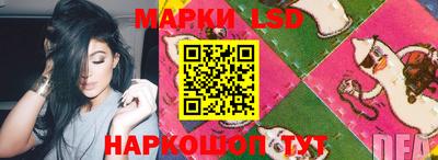 первитин Ефремов