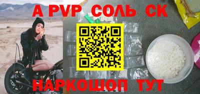 COCAINE Дмитров