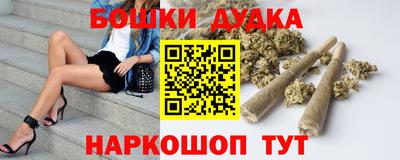 COCAINE Дмитров