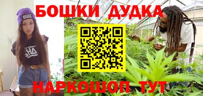 первитин Ефремов
