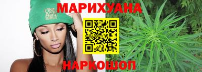 COCAINE Дмитров