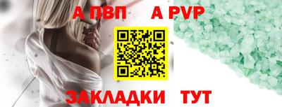 марихуана Добрянка