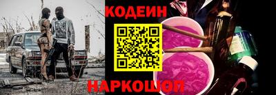 первитин Ефремов