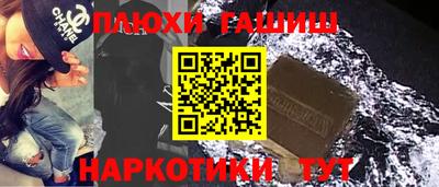 COCAINE Дмитров