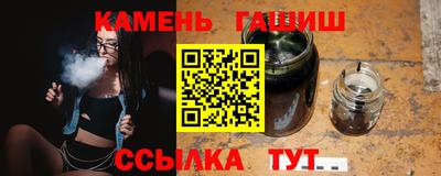 COCAINE Дмитров