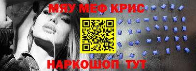 COCAINE Дмитров