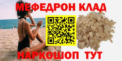 марихуана Добрянка