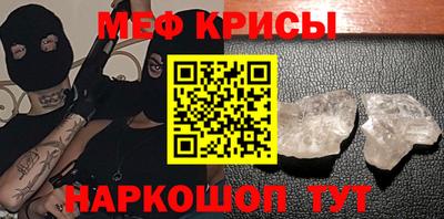 COCAINE Дмитров