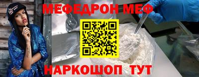 марихуана Добрянка
