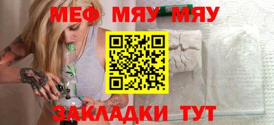 марихуана Добрянка